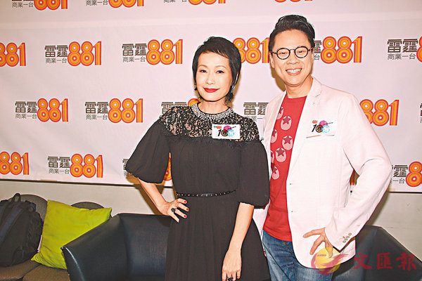 �����Ӷ��P�����A�u�X��v�ŶǻR�x�@�C