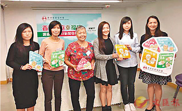 ������a�ַ|���G�z�j���u����a�x���ַP�լd�v���G�C