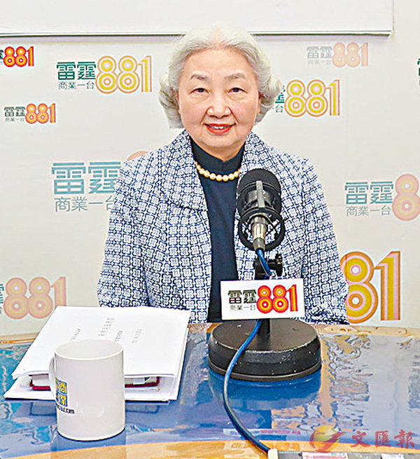 ■梁愛詩昨日接受電台訪問。