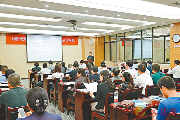 �����h���W�~���M�a�B�Ǫ̴N�L�H���ʺޤέ���w���i�}�Q�סC��_�u�~�j�Ǩѹ�