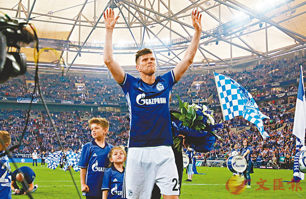 ����S�Ժ���v�E�J�y�g���A���C  ���z��