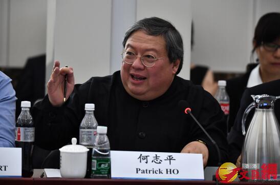 中华能源基金委员会常务副主席兼秘书长何志平发表讲话