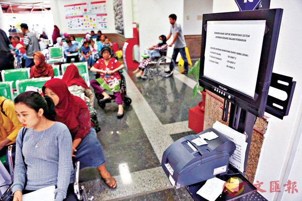 ���ȤӦh�a���ۡA�L������|�����Ԩ��������ΡC ���p��