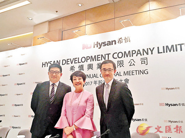 �����_�G�ƷV  ��B�`�ʧf�F�¡B�D�u�Qĭ���ΰ]���`�ʶP��H�C�����׳��O�̩P���  ��