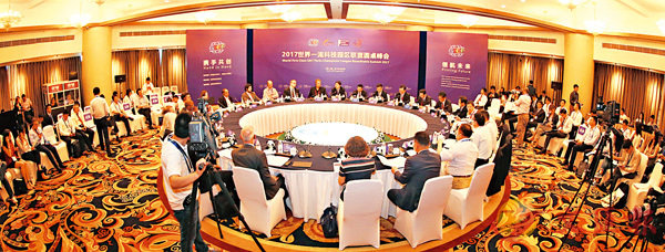 �@�ɤ@�y��޶���p�����p�|