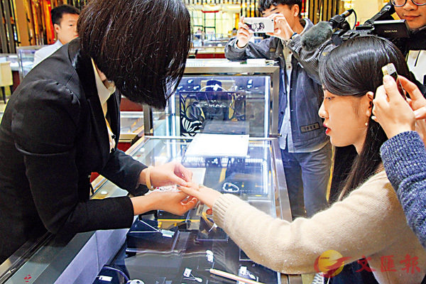 ���u�R�߯]�_�v�����O�̩w�s����