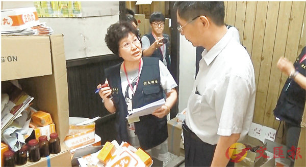 ���s�_���åͧ��d��A«��u���~���S�Y�v���ī~�C ������