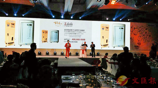 ��ePLAN�ѻP�_�ʷO����次��