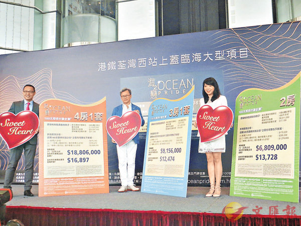 ��������渳�ƻ��궯(��)�١A�����ʭ���w�����uSweet Heart���v�C �����׳��O�̱箮�^  ��