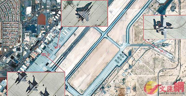 衞星照片中清晰可見軍用機場跑道及停放的戰機。(互聯網圖片)