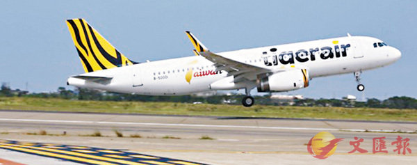 ���x�W���O�x�W��ť������ȶq�̤j�Υ����v�̰����C������Ť��q�C ��ƹϤ�