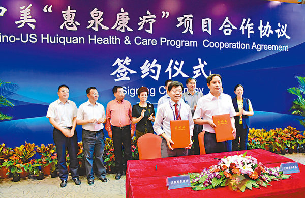 ���u�f�u�d���v�X�@����ñ�������C �����׳��L���ǯu