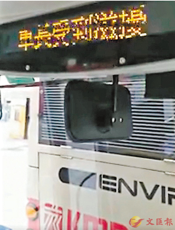 ����ܫ���ܡu����������Z�B�ڤh�A�Ȥ��_�v�r�y�C ���W�I��