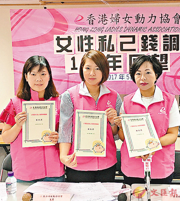 ��������k�ʤO��|���X�A�����ɴT����H�u�W���A�O��h���k���x�p�v���C �����׳��O�̯��R�R  ��