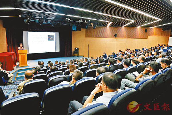 ■研討會有近130人出席。