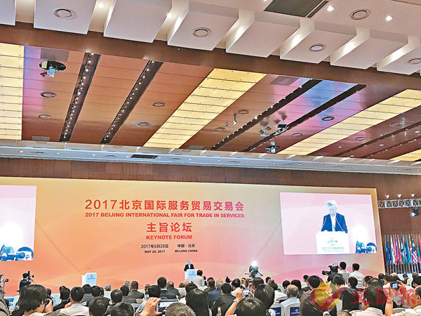 ���ȧ�������߸s���ܡA�A�ȶT���O����o�i�W�����n���e�A�䤤�]�A��ޡB�q�l�ӰȡB�Ш|�B��ƥH�Ϊ��ĪA�ȩM���ꪺ�����ġC �����׳��O�̱i�o  ��