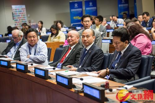 陈宗建(前排右二)出席联合国新经济高峰论坛，他呼吁全球各国要高度关注「全球已经进入新经济发展最好时期」带来的机遇。
