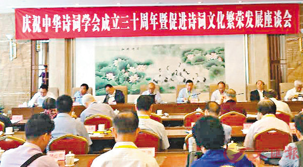 ���y�����ظֵ��Ƿ|���ߤT�Q�P�~�[�P�i�ֵ�����c�a�o�i�y�ͷ|�Q��b���|��C �����׳��O�̷��| ��