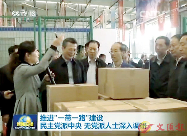 ��5��30��A�����m�s�D�p���n���X���D�Ҭ������B�L�Ҭ��H�h�լ�C ��ƹϤ�