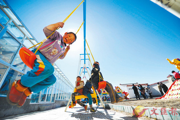 ���̵¬٬Y�u�����ǶO�v���ť���餺�Ĥl�̦b���A�C ���s��