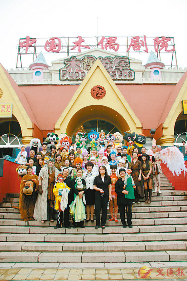 �����ò��]�e�Ƥ��զ�̡^�P�참�@�|�t¾�H���X�v�C�����׳��_�ʶǯu