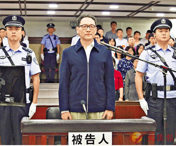 ���Q��A�ؼ��]���Ρ^�������q���ҩe�ѰO�B���ƪ����L�]�g�áB����Q�P�B�����{�D14�~�C ���s��