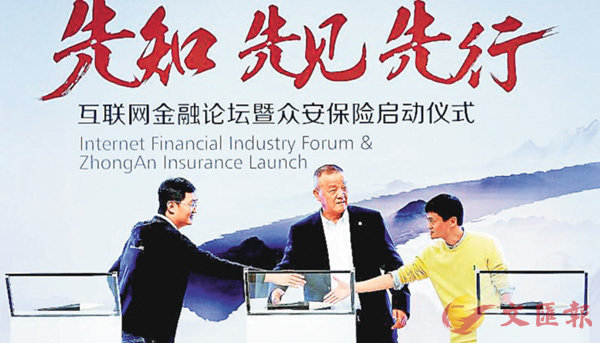 ���ѡu�T���v�����B�������ΰ������p�⦨�ߪ����w�O�I�ǵu���ӽЦb��W���C ��ƹϤ�