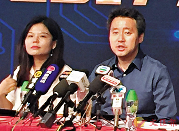 ���d�q��(�k)�{���A���g�ҹꪺ�����b�����W�Ǽ��綠�q�ܤ������A�Ʊ���|�δ��ҥi�H�@�X�ʺޡC  ������  ��