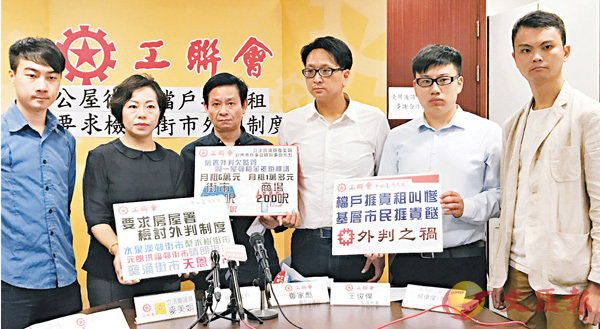 承包商壟斷 水泉澳街市商場租金差4倍