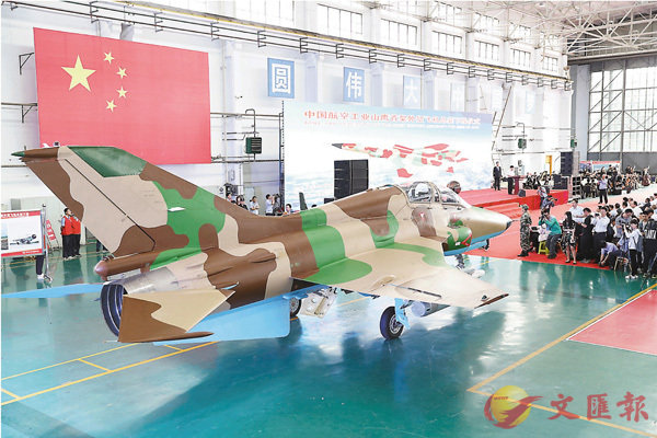 ���겣���[�~�T���нm���u�s�N�v�Q��b�����Ťu�~�Q�{���������d�����q�`�ˤU�u�C�����Ťu�~�ѹ�