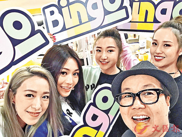�����ܰ��F�k�l�զXBINGO���Ŷ��U�ݡC �@�̴���
