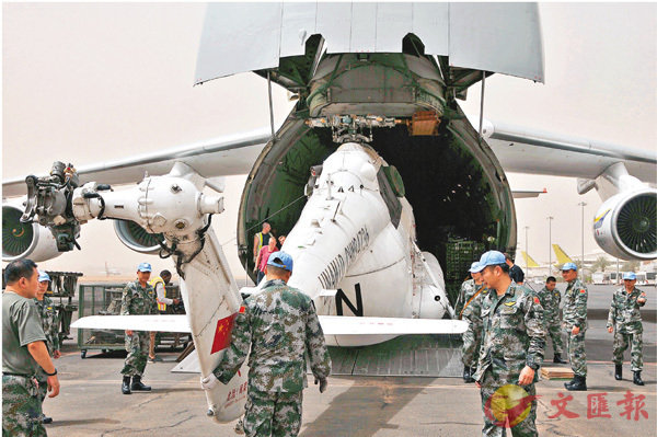 ���bĬ���ؤg�p��ھ����A������M�������ɾ����������դH���N���ɾ��q�B����W���U�C �s�ت�