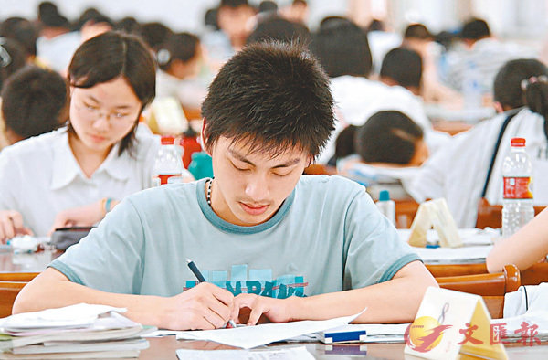 ���U�j���ժ��ۥD�ۥʹ��ձK���i�}�A���ҥͤ��o�����ҿ�ܡC�Ϭ��ĵ��e�Ѫ��ҥ̡ͭC ��ƹϤ�