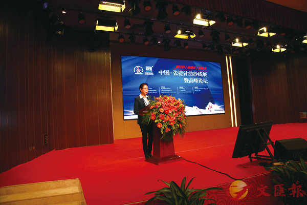 �����䯼´�ӷ|�|�����c�}�s�]�ϡ^�H�u��ڰw´���~���u�ϥΤα��ʵ{���v���D�@�t���C�D�n���e�]�A�G��ڱ��ʪ����n�ʡB��ڱ��ʪ��o�i��ê�έ��I�޲z�B��ڱ��ʺ޲z���@��y�{�B��ڱ��ʪ����j�ͶդβL�RJIT���ʡC