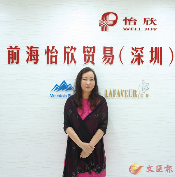 �����Q��2014�~���߫e���ɪY�T���]�`�`�^�������q�A�D��~�P�g�P�M�A�˶}�o�Ͳ��]�p�A�X�U�]�A�u��Q�]LAFAVEUR�^�v�B�u�n�p��~�D�D���]Mountain Rise�^�v�M�u�������]SUOBEIYA�^�v���~�P�C