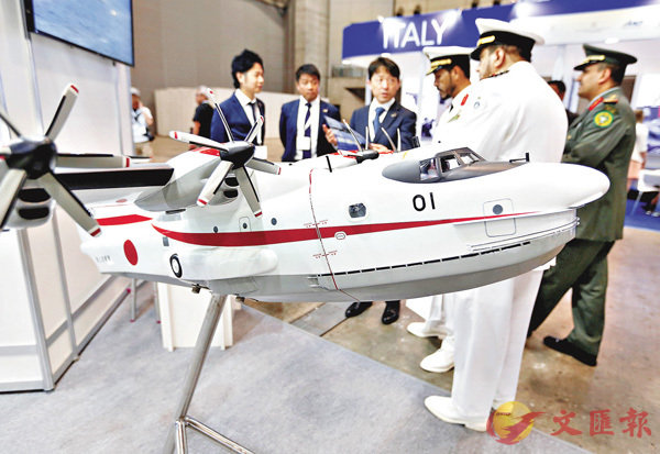 ���饻�Ʊ����Ӯi�ܭx�ơA�W�[�V�F�n�Ȱ�a�X��x�ƾ����C ���z��