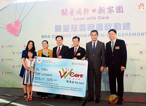 �s�a���|�p�P���䤤����~��|���X���i�u���R�a�����v