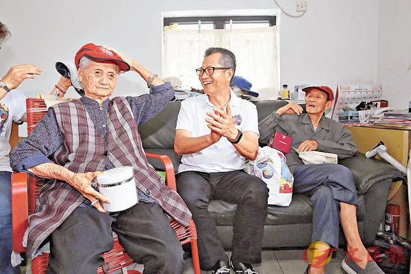 �����Z�i������̡C