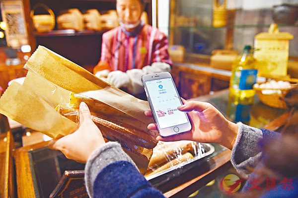 �������ħﭲ����ϱN���s�M���ιq�l�ײ��B�����I������I�u��C�Ϭ��@�W�C�ȥΤ����I�_�ʪ��C ��ƹϤ�