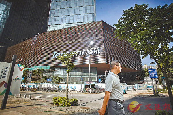 ���д����i�١A������������P�~�㦳��[�h���ƪ����J�C�Ϭ��˰T�`�`�`���j�ӡC ��ƹϤ�