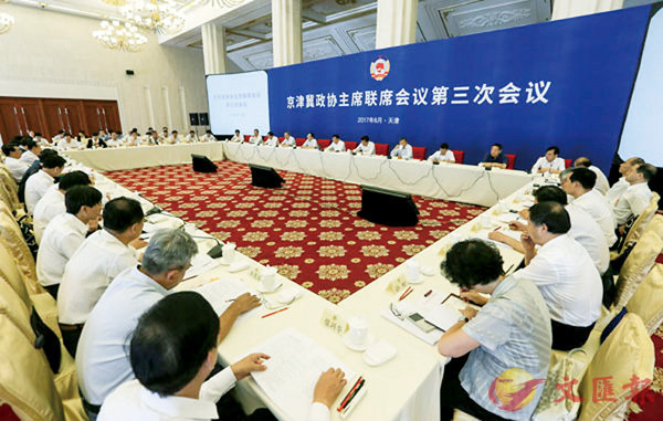 ���ʬz���F��D�u�p�u�|ĳ�ĤT���|ĳ�{���C   ��ƹϤ�