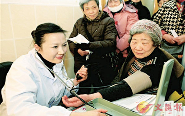 ���s�F�٬Y���ϰ�h�����H�����������ˡC   ��ƹϤ�