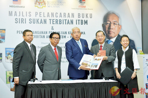 �� 4��18��A�h�������ǧ@�~½Ķ�����Ӥ�b���Ӧ�ȥX���C�Ϭ��D���bñ�������W�i�ܤ����ǧ@�~�C �s�ت�