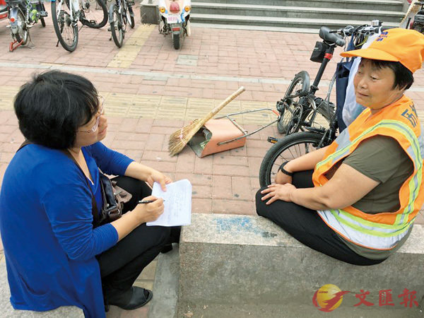 ���J�����P���äu��͡A�`�J�լ�A���u�ͦs���p�C   ���X�̨ѹ�