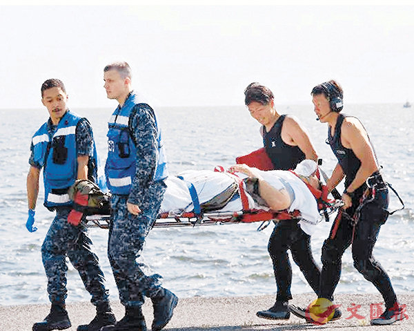 ���˭��e�|�C ���p��