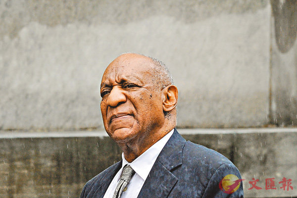 ��Bill Cosby
