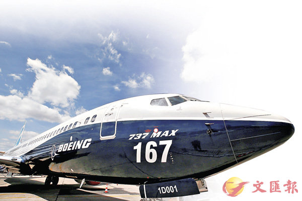 ���i��737Max�����b�ھ��i�X�C