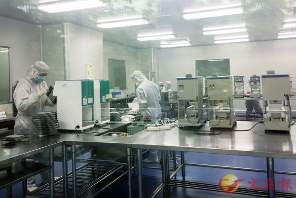 �����f�u���W�v�|�O�ﭲ�A�s�F�F�w��]���q�h�~��ú�|�O600�U���C�Ϭ��F�w��]���q�Ͳ�����ǡC�����׳��O�̿c�R��  ��