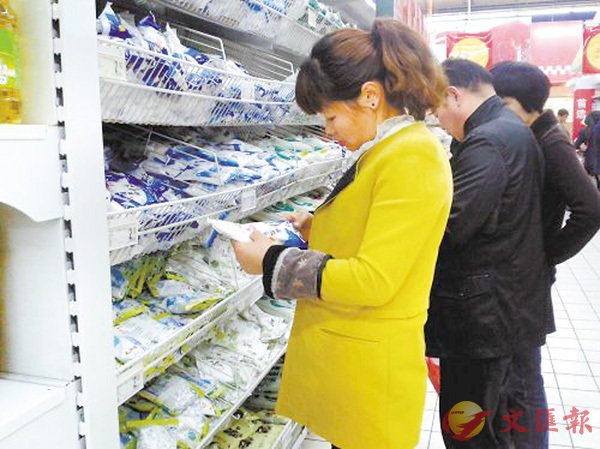 �������b�W���D�ﭹ���Q�C ��ƹϤ�