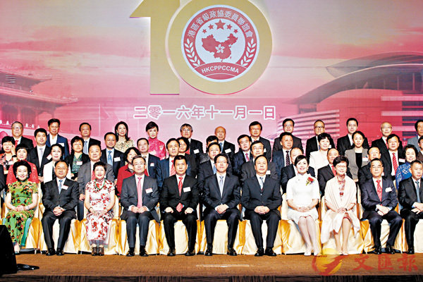 ����ϬٯŬF��e���p�˷|����10�P�~�y���y����������C